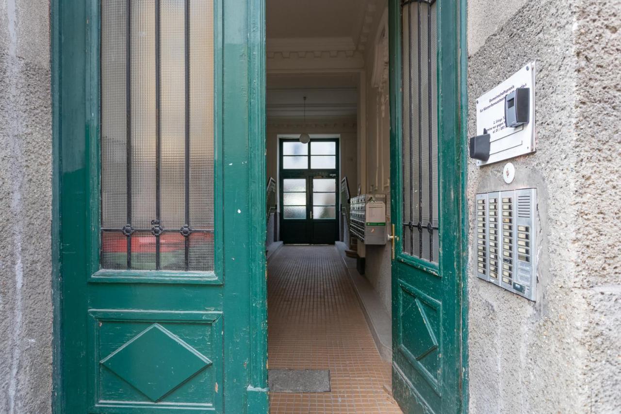 Central Garden Apartments Vienne Extérieur photo